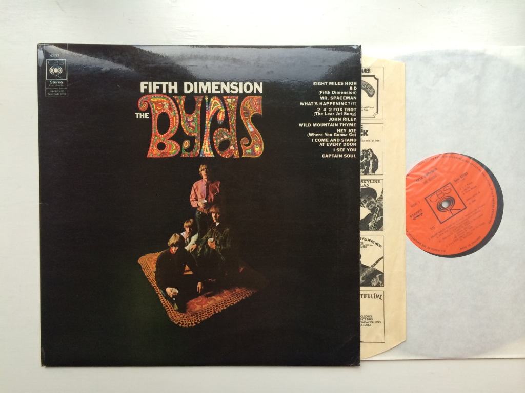 For sale: The Byrds - Fifth Dimension UK 1966 CBS | Psych, Folk Rock